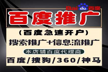 成功推广开户的秘诀：从零到一的突破